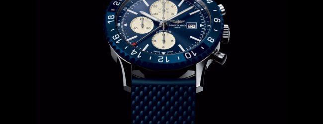 site Breitling Chronoliner blue (Large) site Breitling Chronoliner blue (Large)