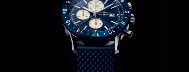 site Breitling Chronoliner blue (Large)